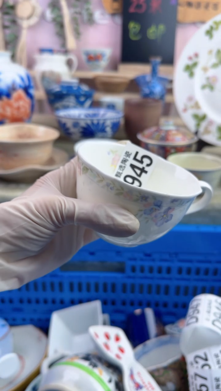 瓷片娃*脸         D945
