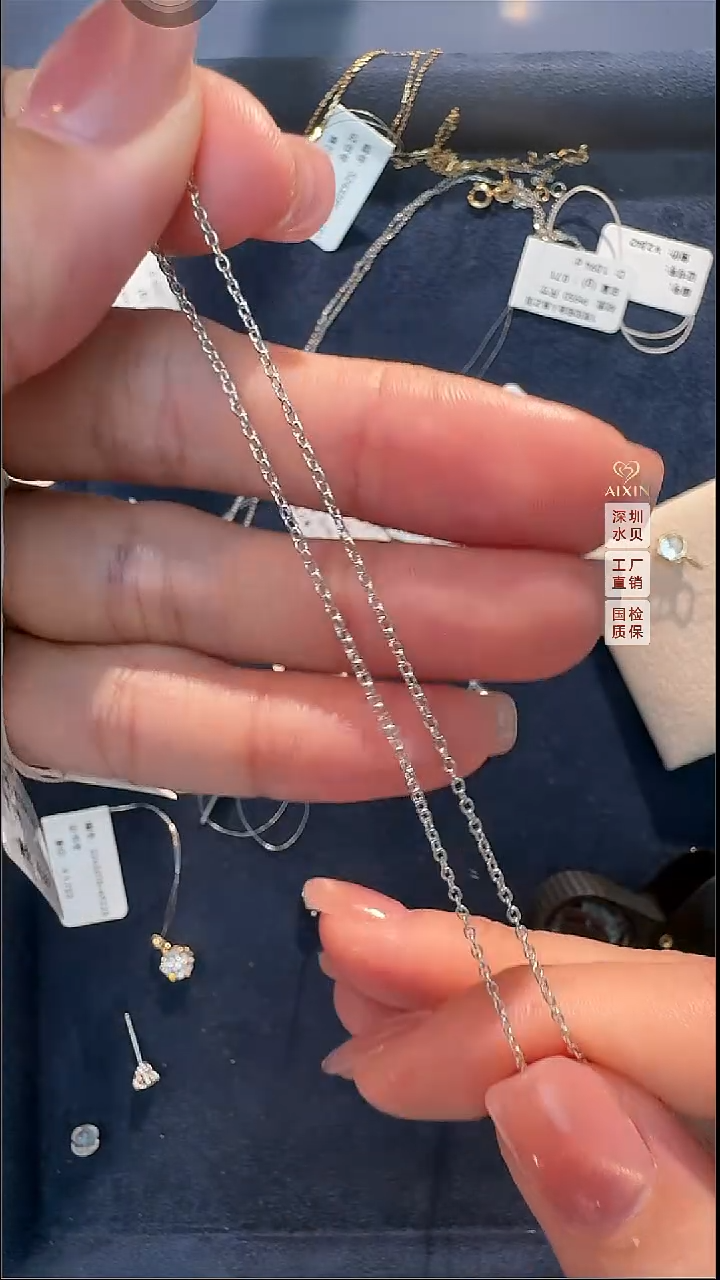 铂Pt950镶嵌颈饰实验室培育钻石o字链