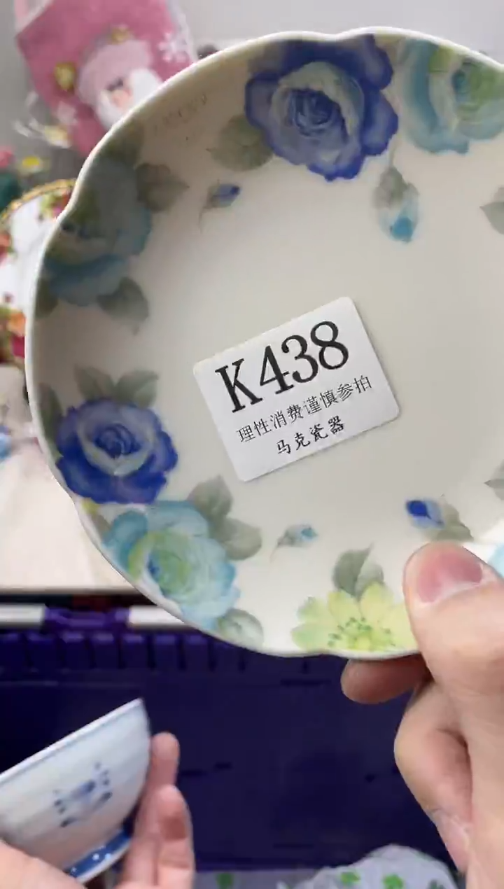 瓷片刘**?                K438