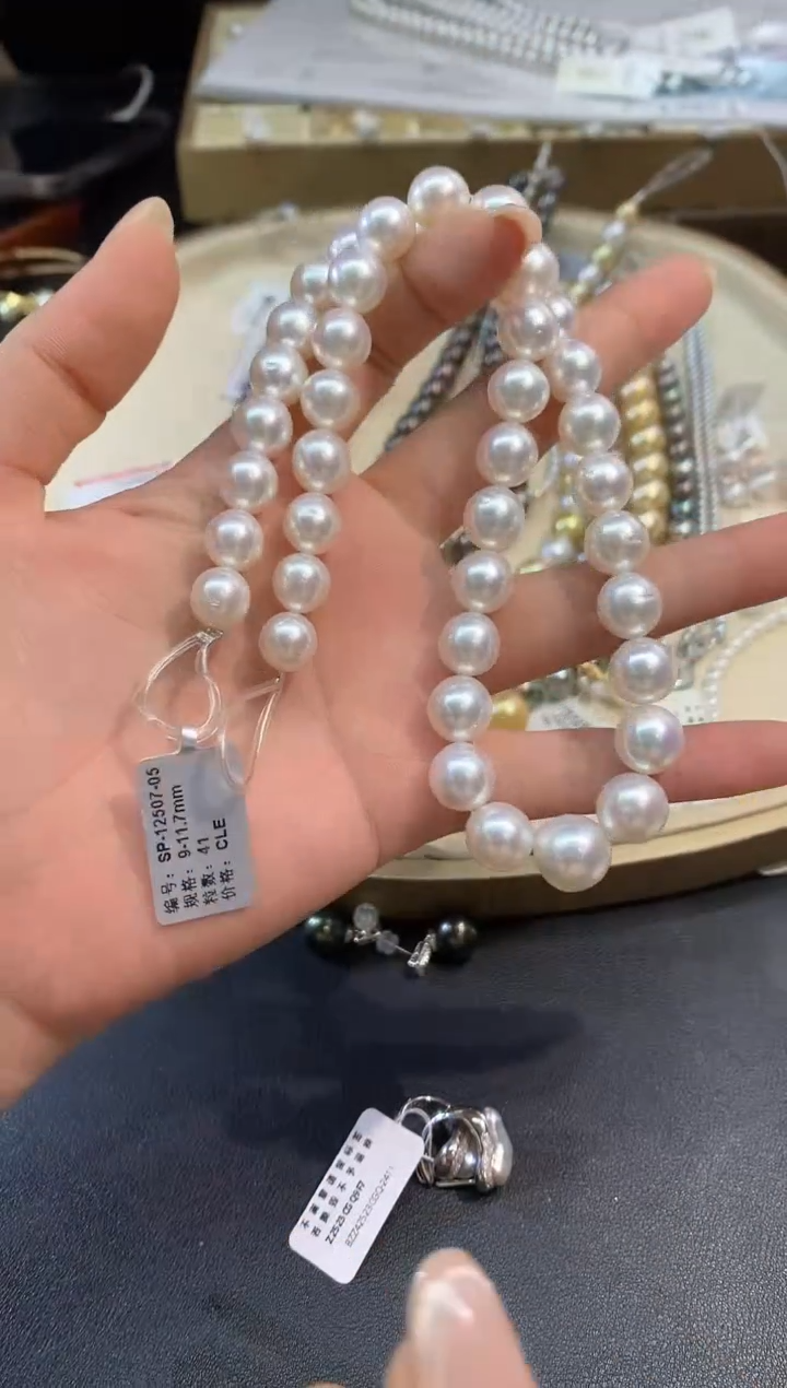 未镶嵌项链海水珍珠A421|23800