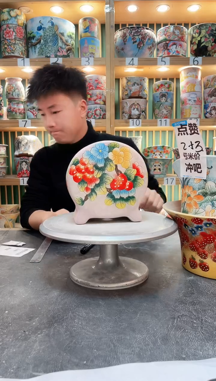 【闪购商品】其他默认微瑕一物一拍0218-151瑕疵