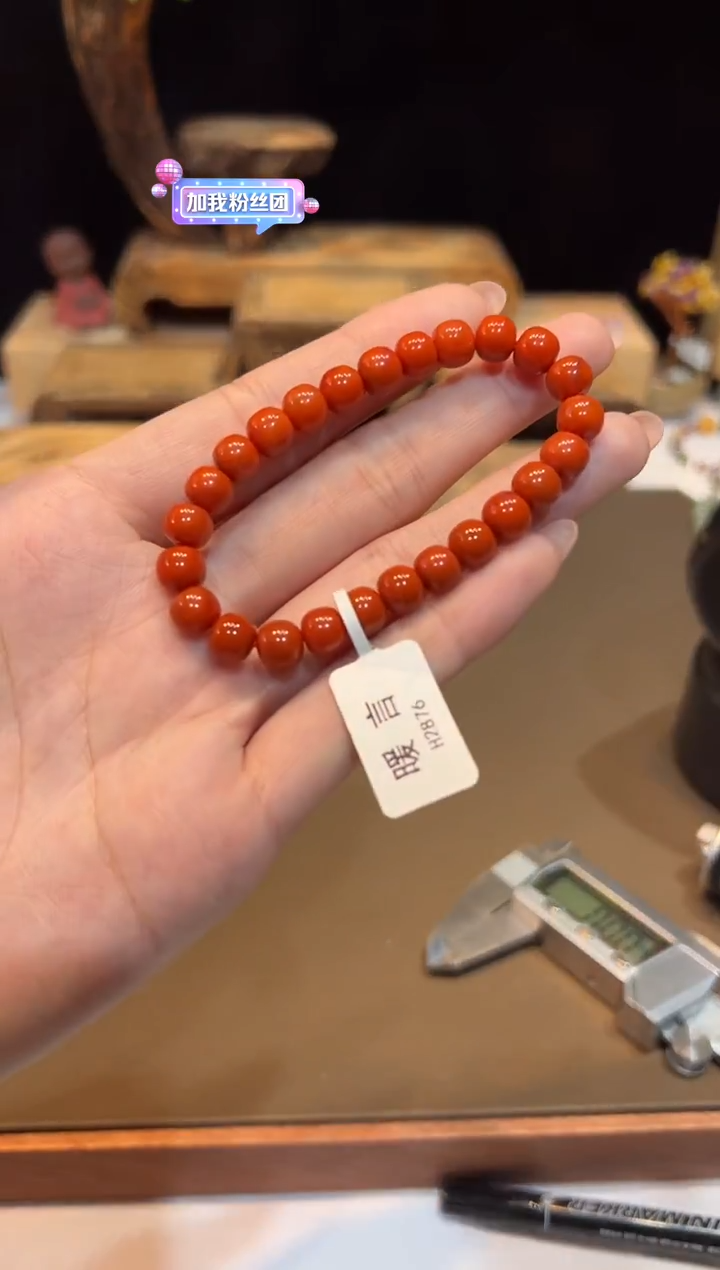 未镶嵌玛瑙手饰手饰@@H2876