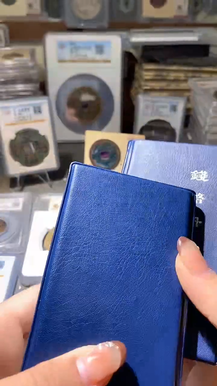 铜40评级币一眼大开门