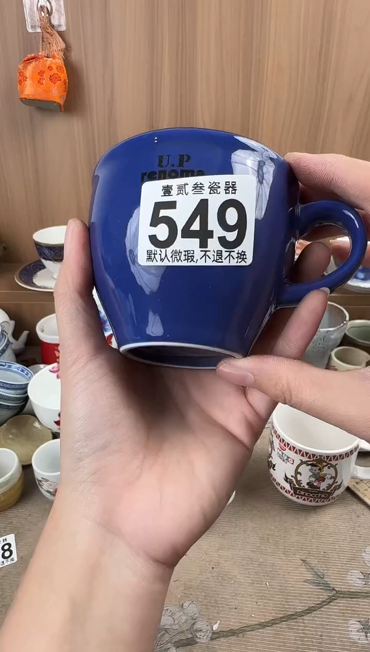 旁*者瓷器瓷器瓷器瓷器