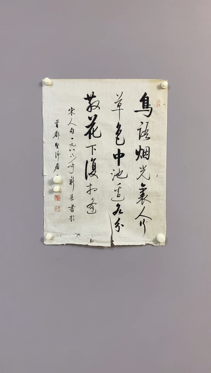一**。永高商品专用链接 晶