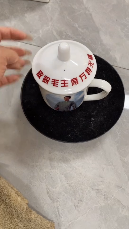 收藏家居装饰摆件真品瓷器老物件