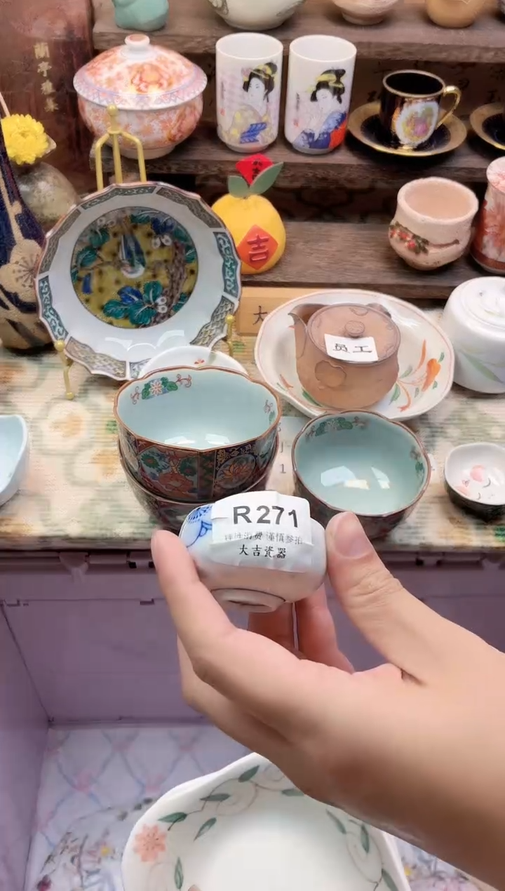 餐具S***y        R271