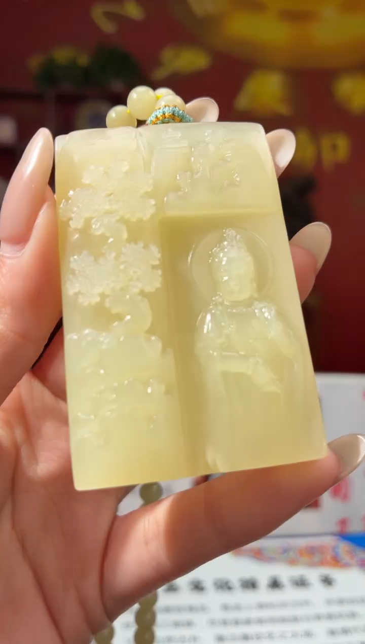 定制和田玉JYF100621和田玉