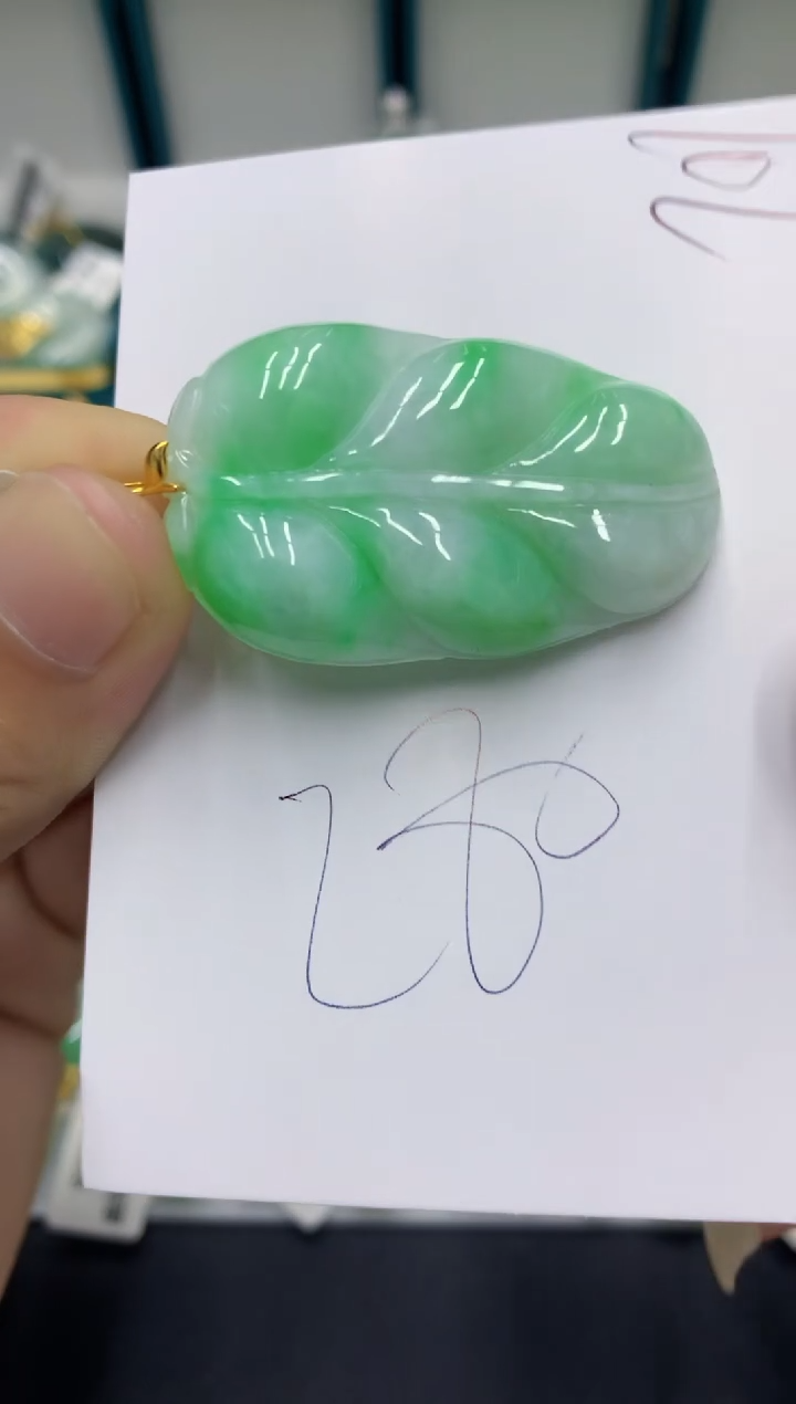 【闪购商品】翡翠颈饰18K金镶嵌翡翠