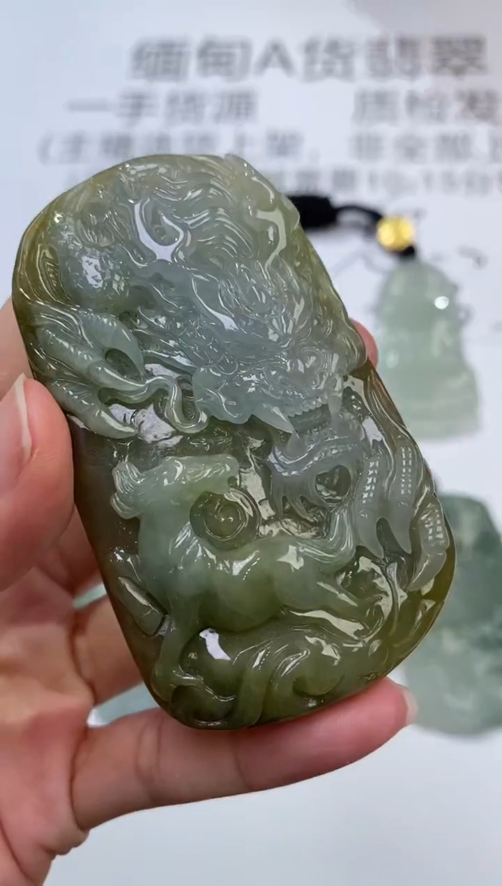 未镶嵌挂件翡翠309111     多人