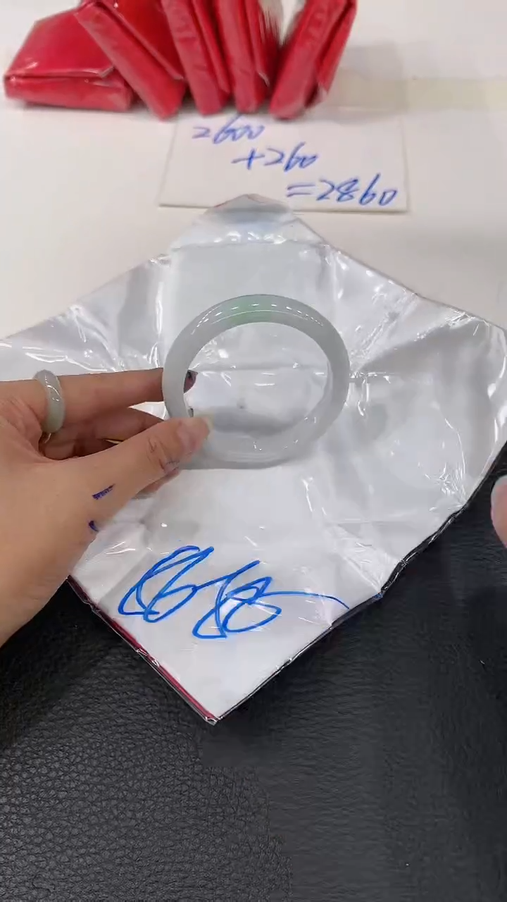 【闪购商品】翡翠手镯未镶嵌手镯