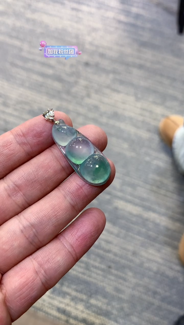 颈饰未镶嵌翡翠天然A货翡翠