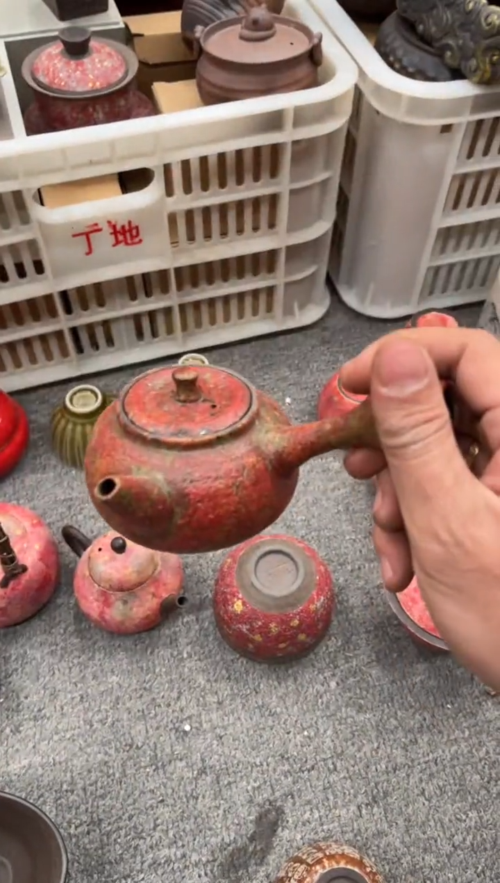 【闪购商品】陶瓷