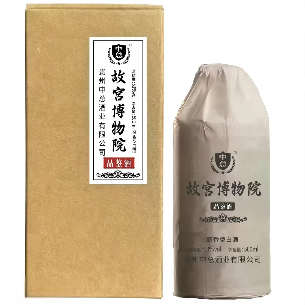 特处北京博物院品鉴酒 酱香型白酒 500ml【自营专用】