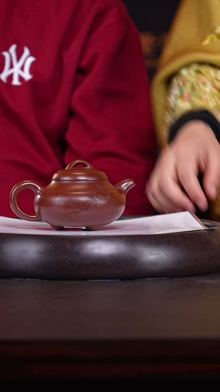 【闪购商品】紫砂茶壶姚黎明02-94紫朱泥三足石瓢