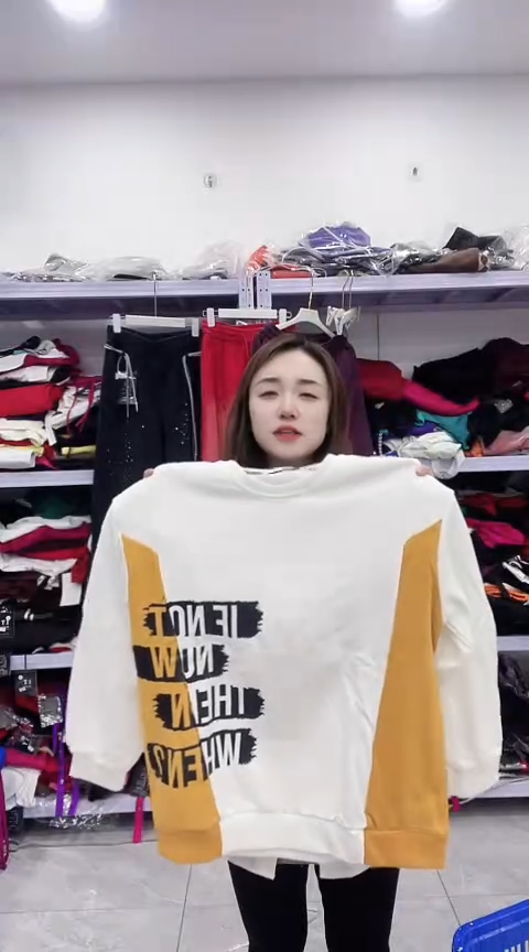 闪电购精品女装77XL
