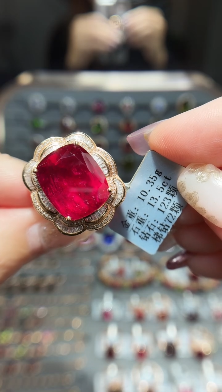 18K金镶嵌戒指碧玺1.35