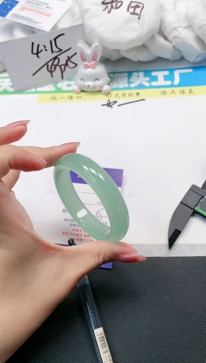 石英质玉手镯未镶嵌174-55