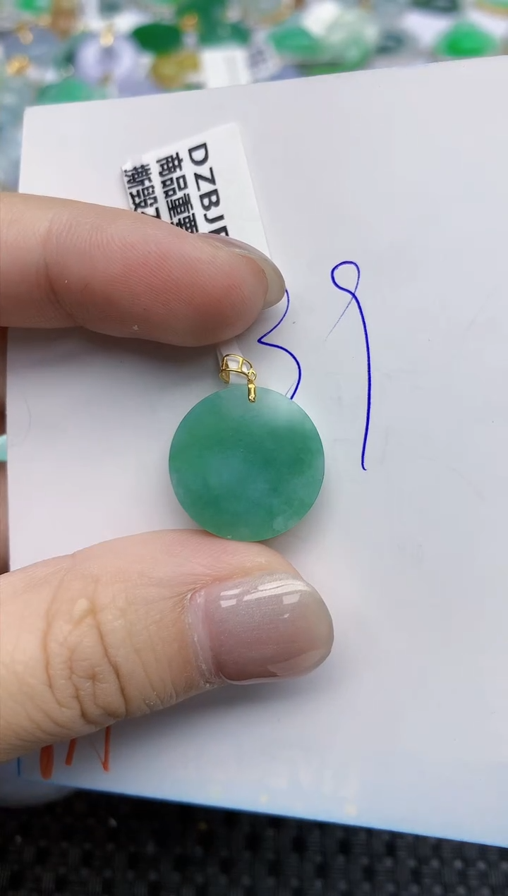 【闪购商品】翡翠颈饰18K金镶嵌天然翡翠A货