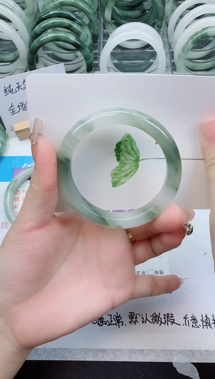 【闪购商品】石英质玉手镯未镶嵌38号/54-55圈