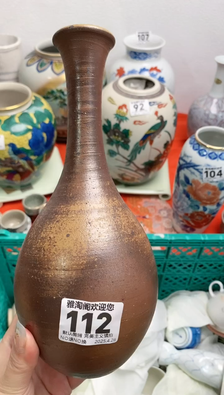 瓷片112欢迎来到直播间