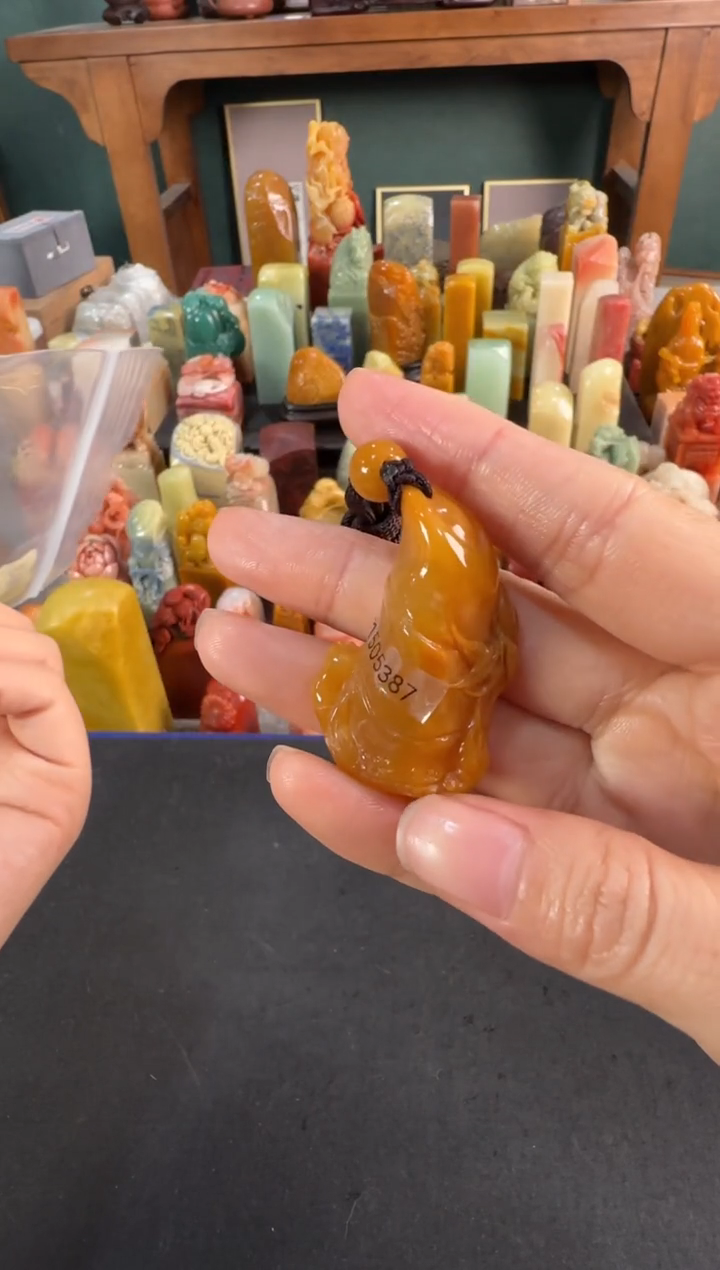 青田石印石4963编号编号