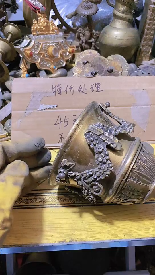 @**苑金属工艺品二手旧货默认瑕疵