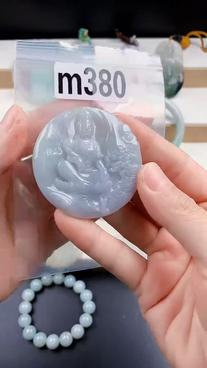 颈饰未镶嵌翡翠天然翡翠吊坠挂件