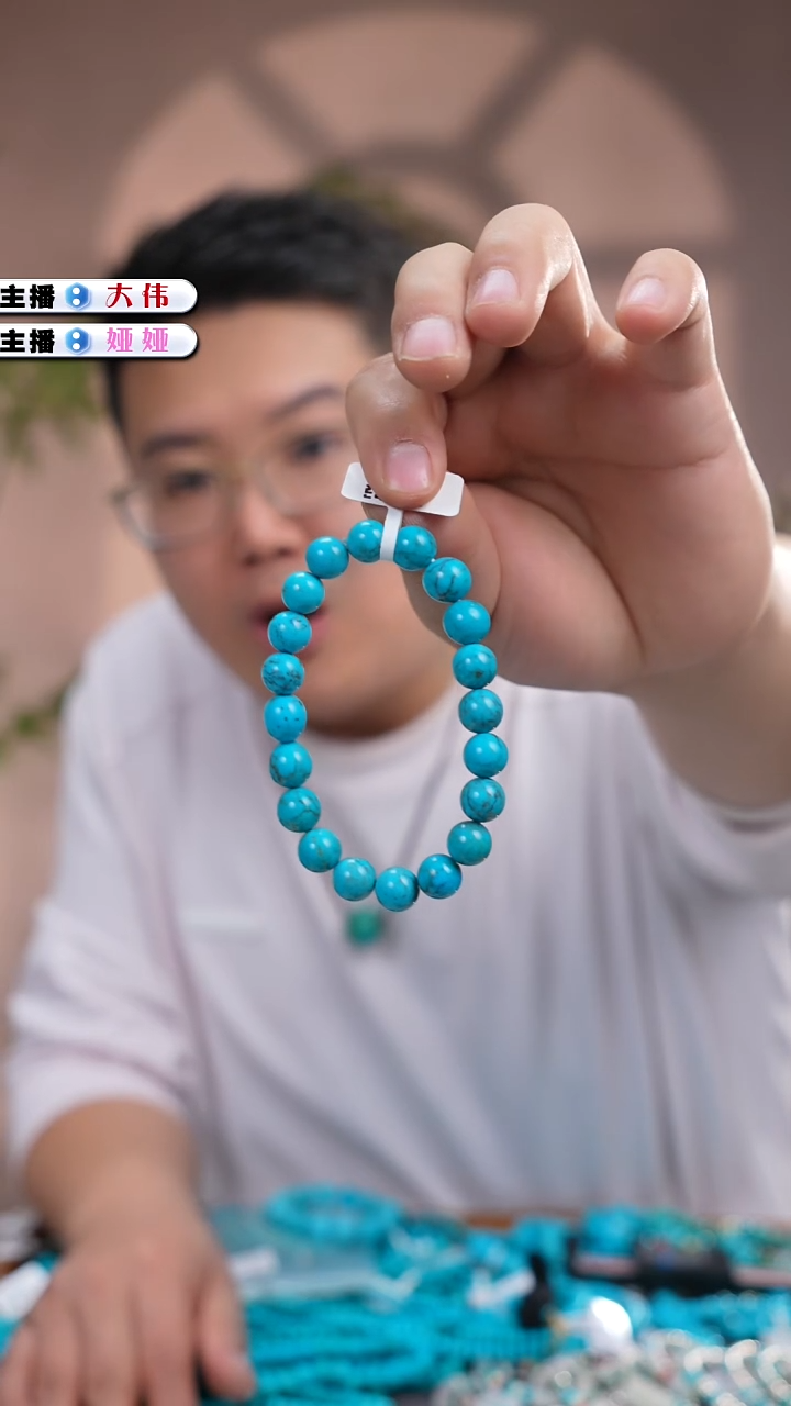 未镶嵌绿松石手串1