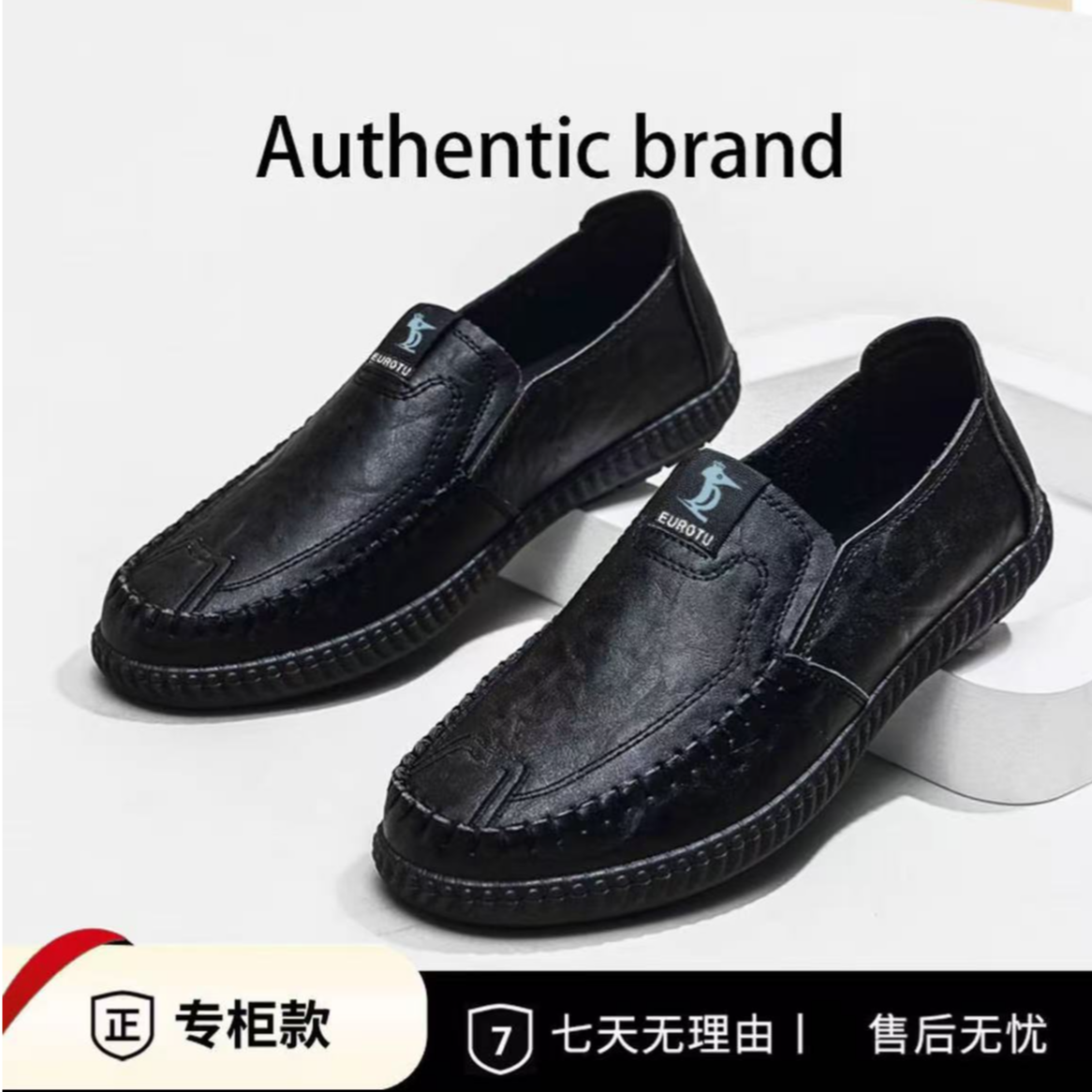 2025新款皮鞋男款真皮新款防滑休闲一脚蹬商务正装皮鞋爸爸鞋