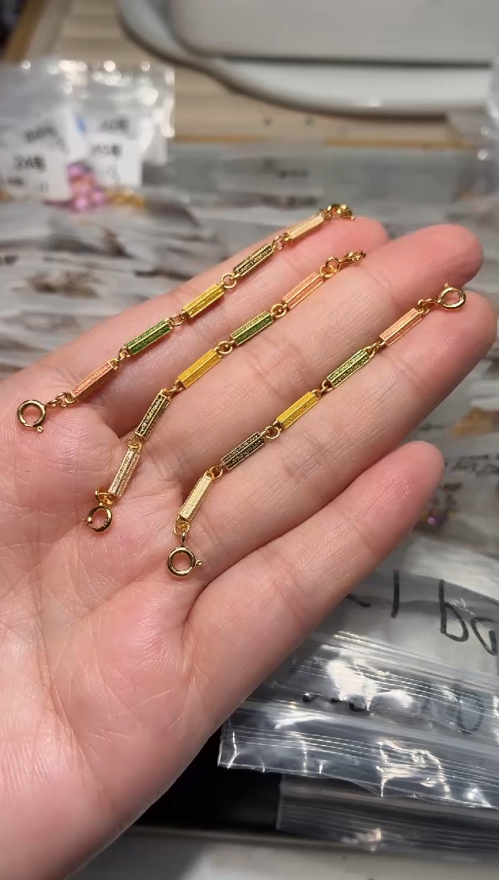 12月24日 配件编号142（一个装）