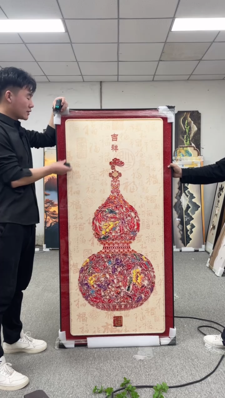 高货清仓 微瑕介意勿拍 80*160