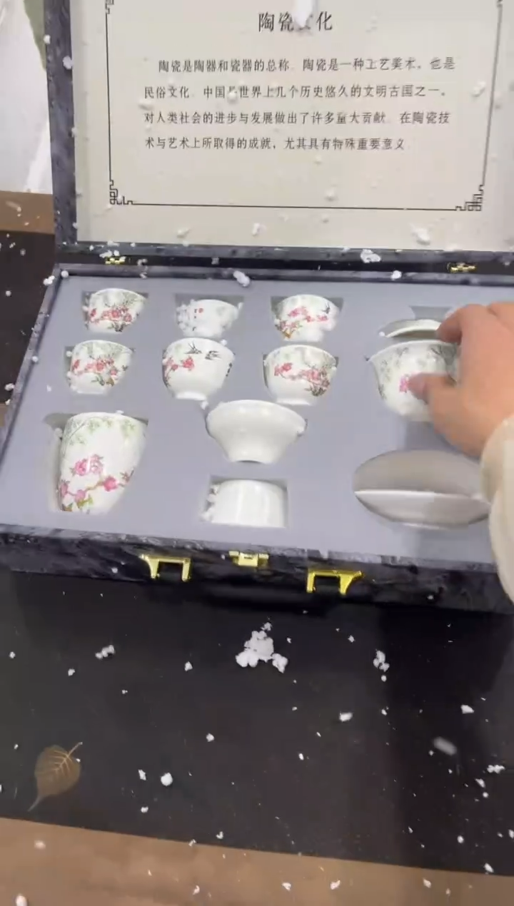 【闪购商品】其他@@@@@@@@@@@@@T688