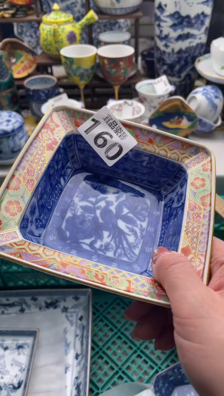 【闪购商品】瓷片宜品陶瓷感谢支持