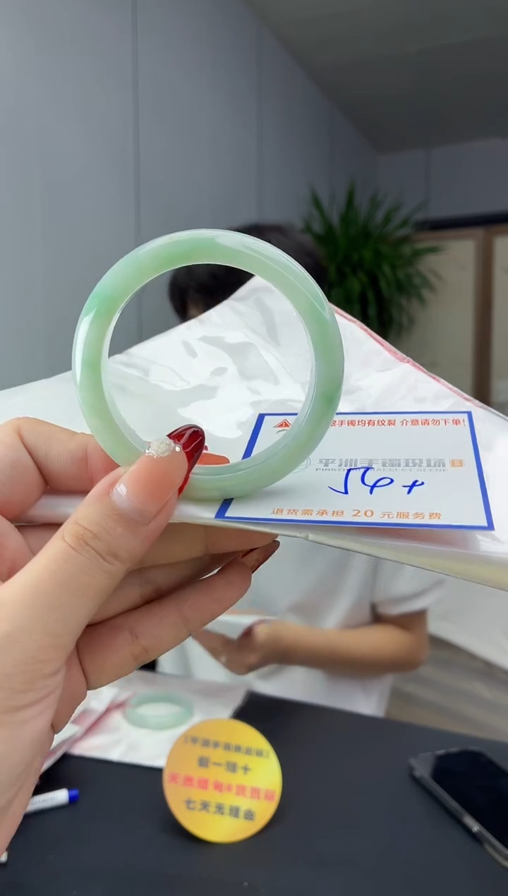 翡翠手镯未镶嵌11111111