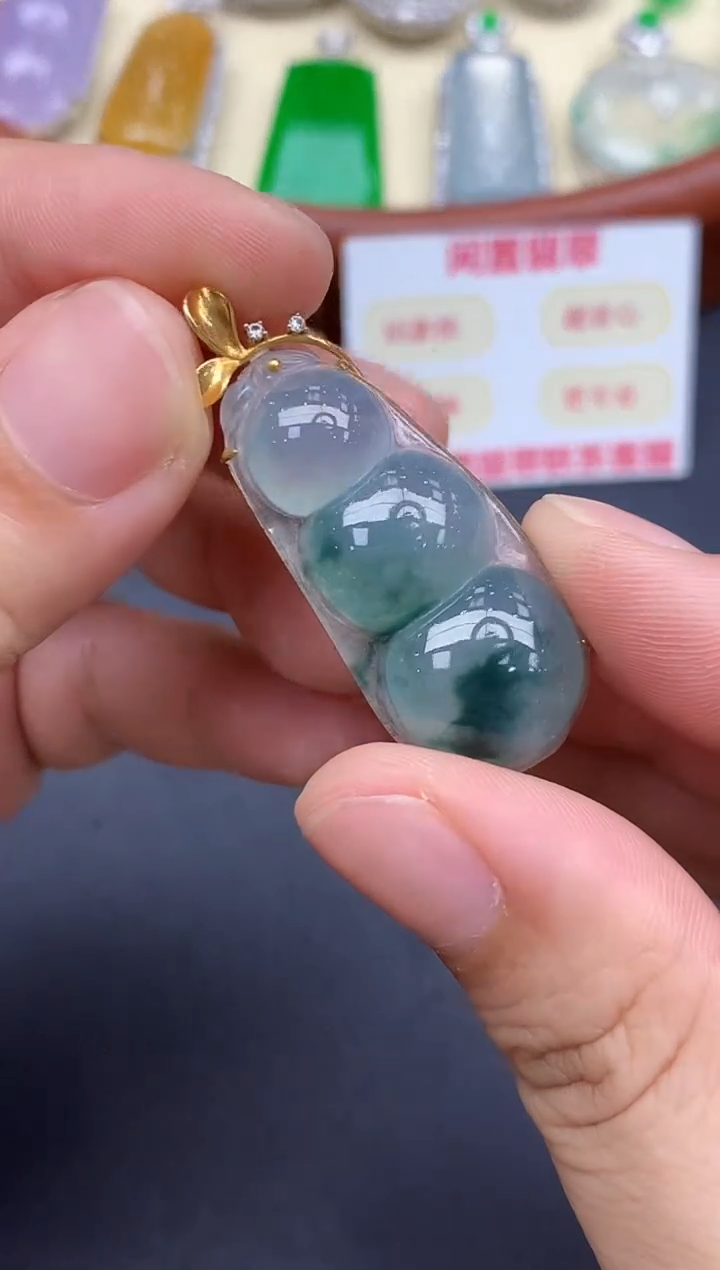 颈饰18K金镶嵌翡翠146-中国好珍宝