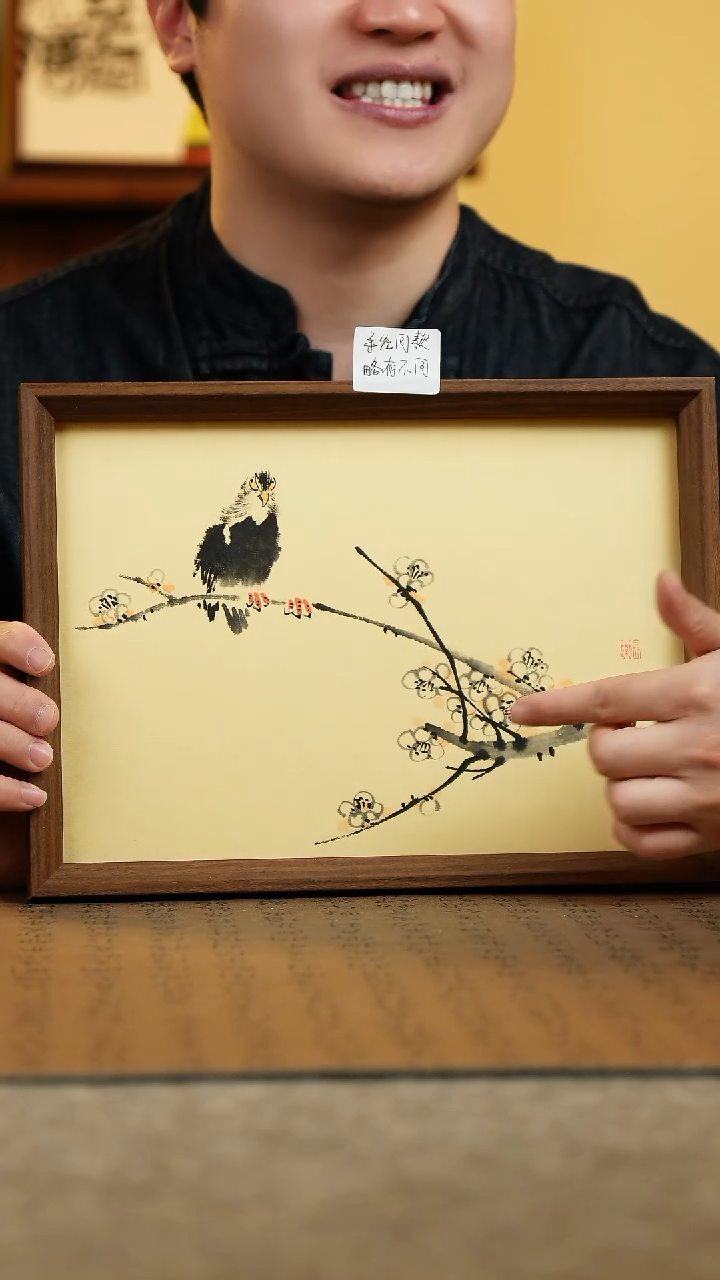 国画23*31.5纯手绘国风国画摆台