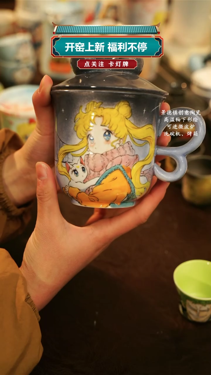 【闪购商品】杯景德镇高温釉下彩原创手绘陶瓷215