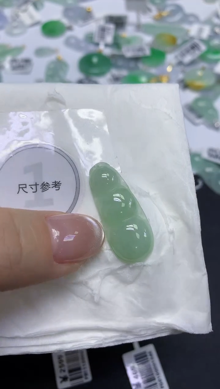 颈饰未镶嵌翡翠天然缅甸翡翠A货百元以上9元证书费自理