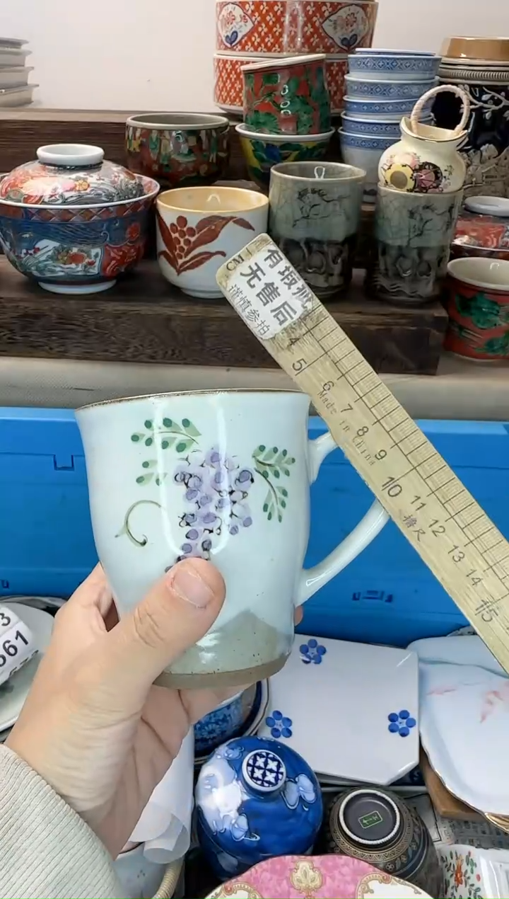 茶杯紫砂迷****?556陶艺中古 瓷器全场满18米包邮