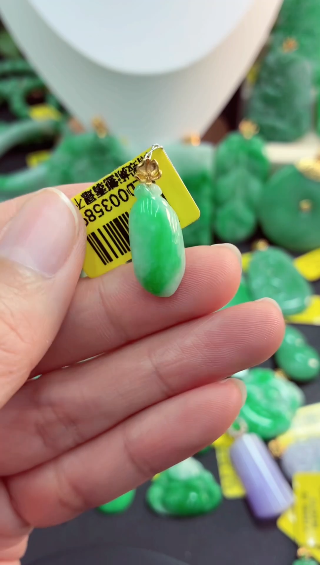 吊坠(不含链)18K金镶嵌翡翠天然缅甸翡翠A货