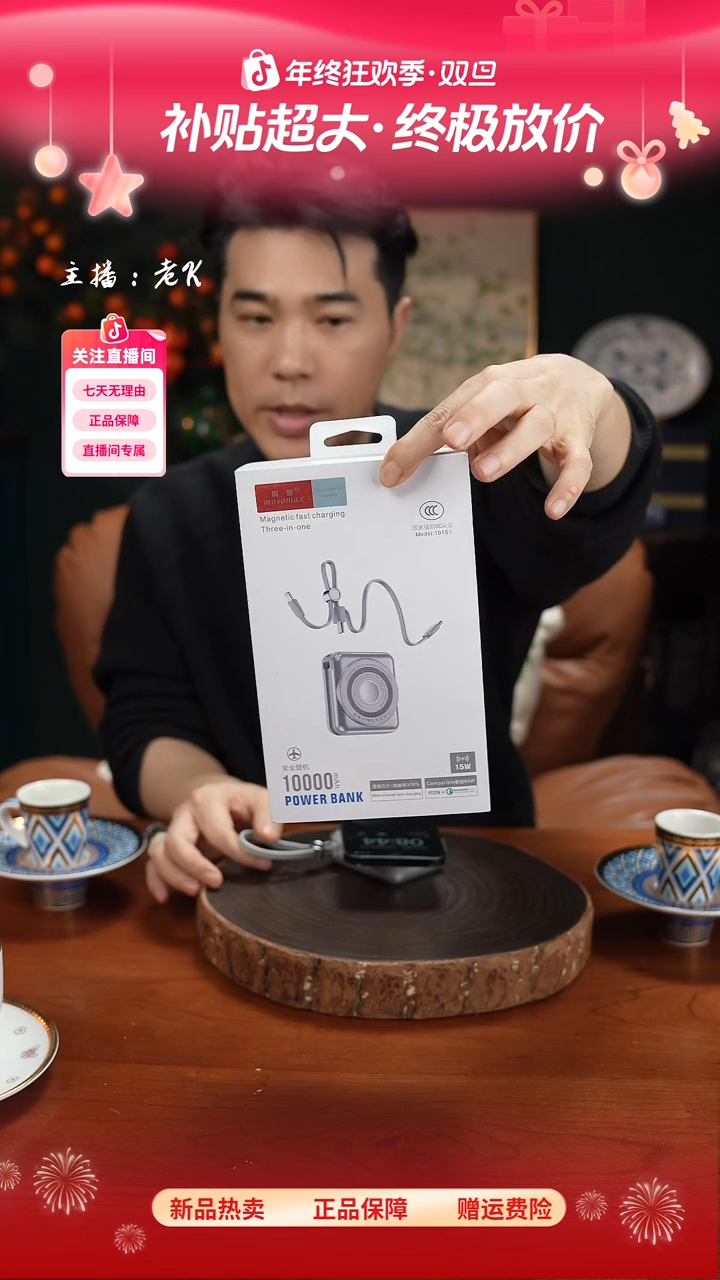 高端礼品MS-魔兽101s银色-ZZ