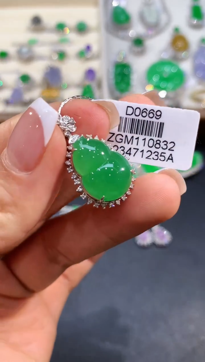 【闪购商品】翡翠吊坠(不含链)18K金镶嵌GM0669