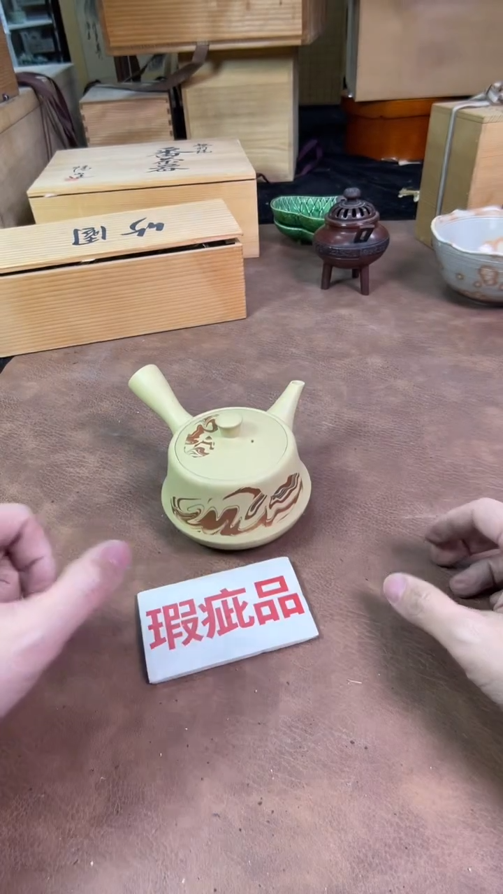 【闪购商品】摆件茶宠瓷器茶具套装