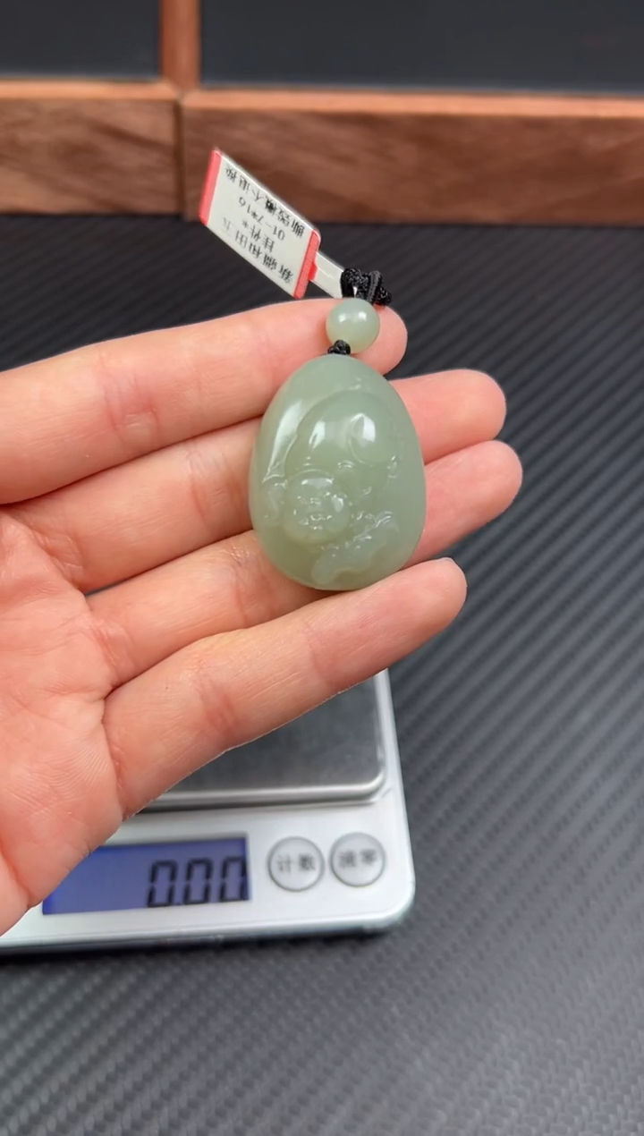 【闪购商品】和田玉吊坠(赠链)未镶嵌且末微色差近矿