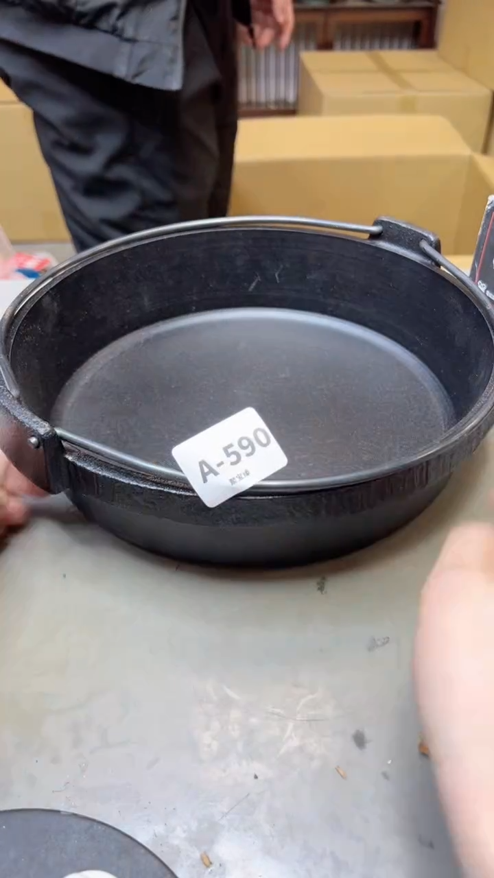 【闪购商品】瓷片590聚宝缘海淘精选
