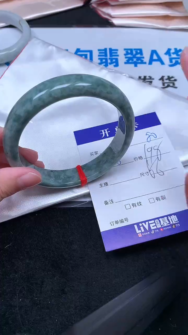 未镶嵌手镯翡翠经****）.