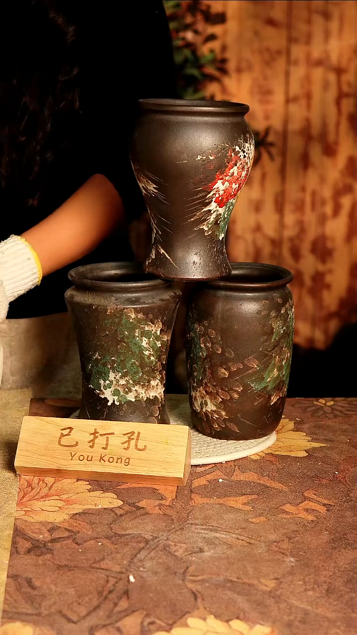 陶瓷24-504高度18口径11已打孔误差2