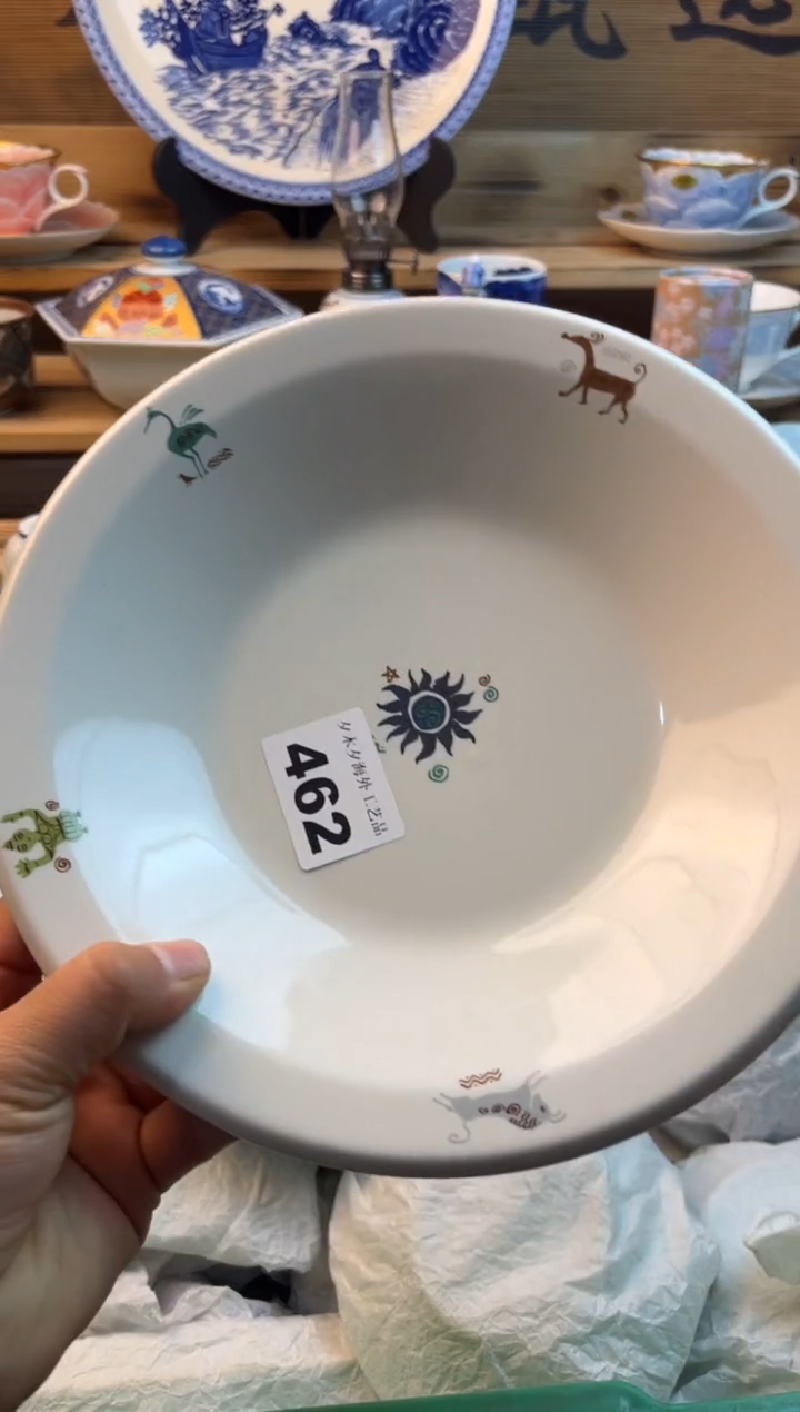 【闪购商品】瓷片瓷器          462