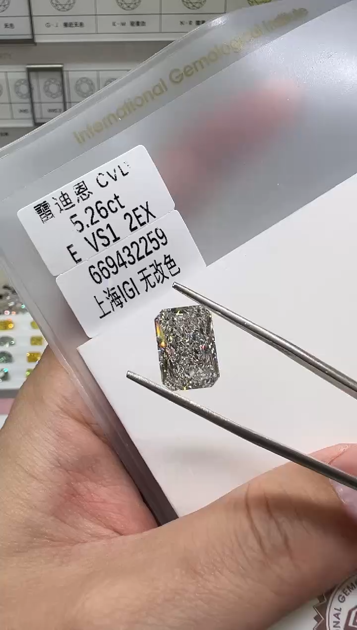 【闪购商品】实验室培育钻石裸石未镶嵌@5.26 ct 先鉴赏，再定制！